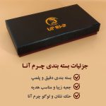 کیف پول چرم طبیعی مردانه